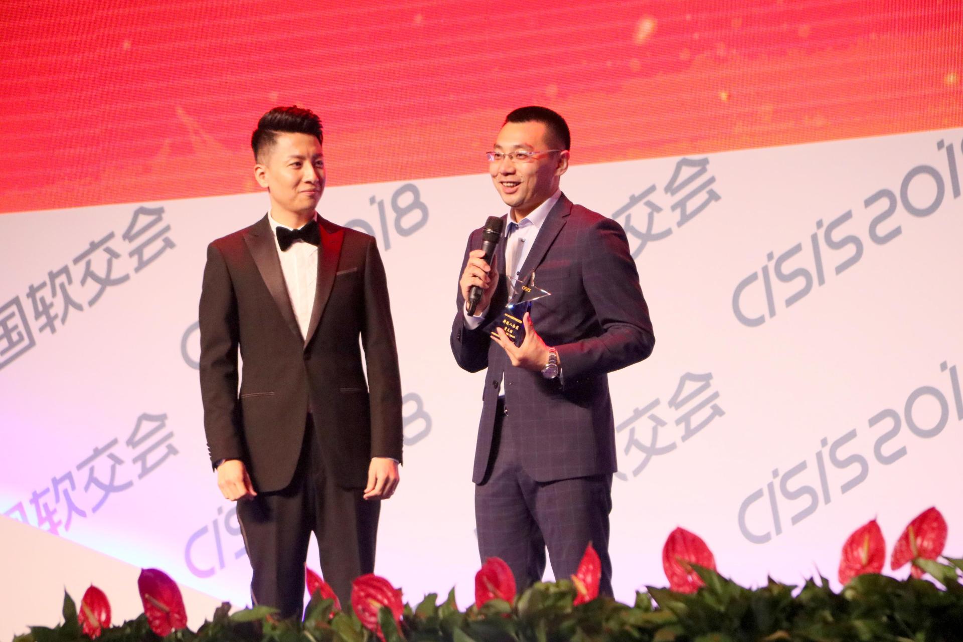 A Visionary Leader Transforming Digital Economy