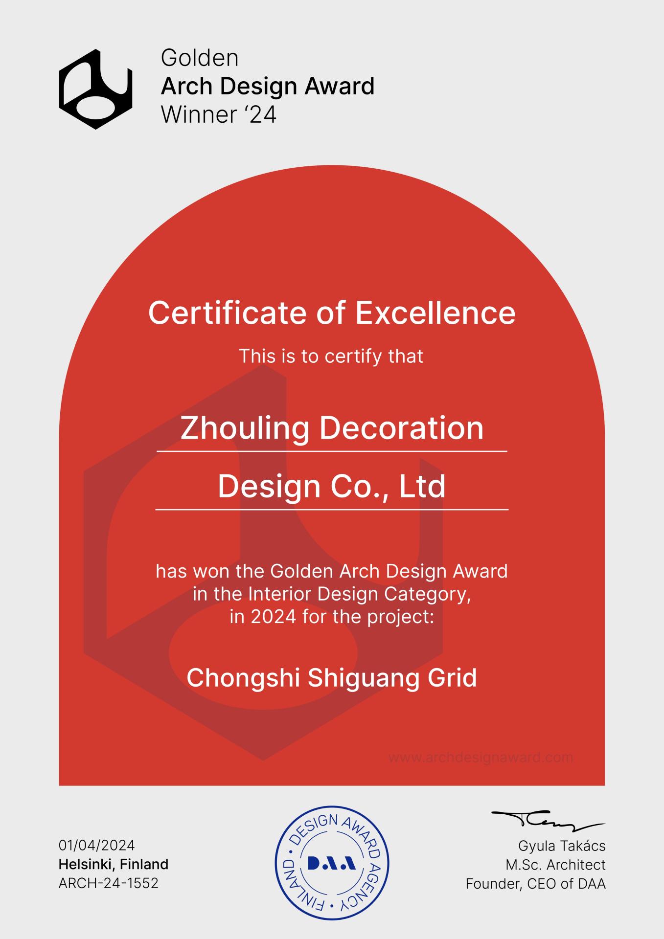 Zhou Ling: A Pioneer Constantly Reformative and Innovative in Design