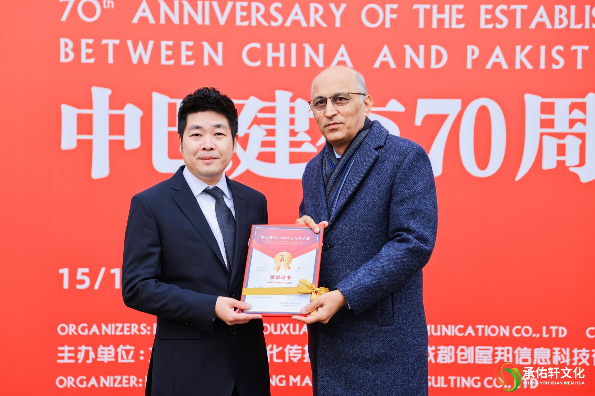 Zhou Ling: A Pioneer Constantly Reformative and Innovative in Design