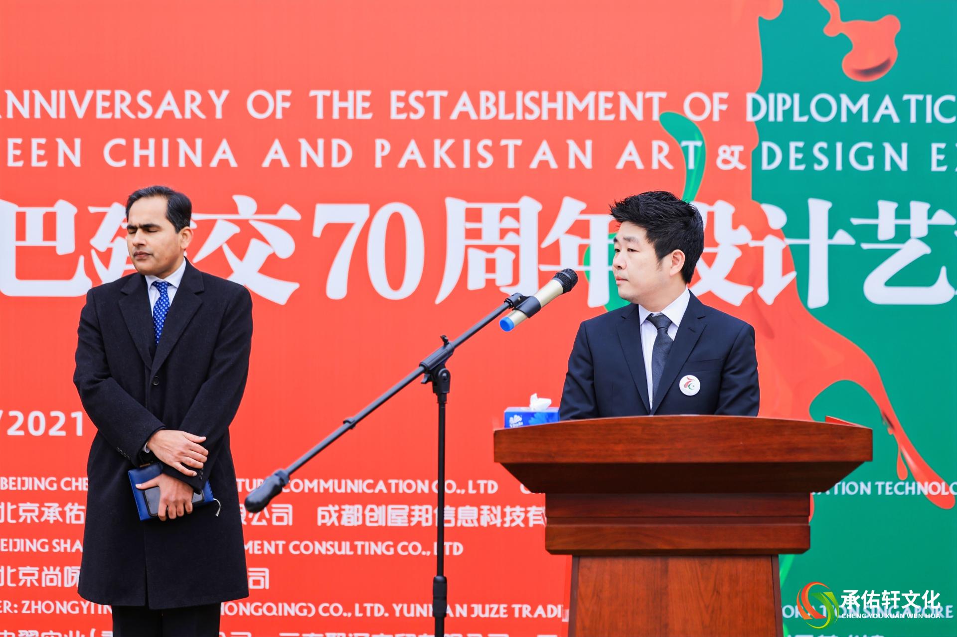 Zhou Ling: A Pioneer Constantly Reformative and Innovative in Design