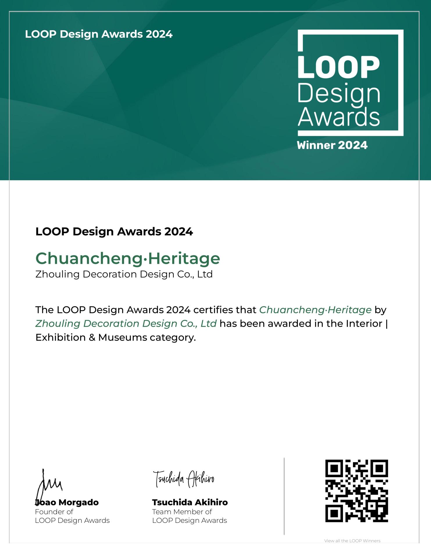 Zhou Ling: A Pioneer Constantly Reformative and Innovative in Design