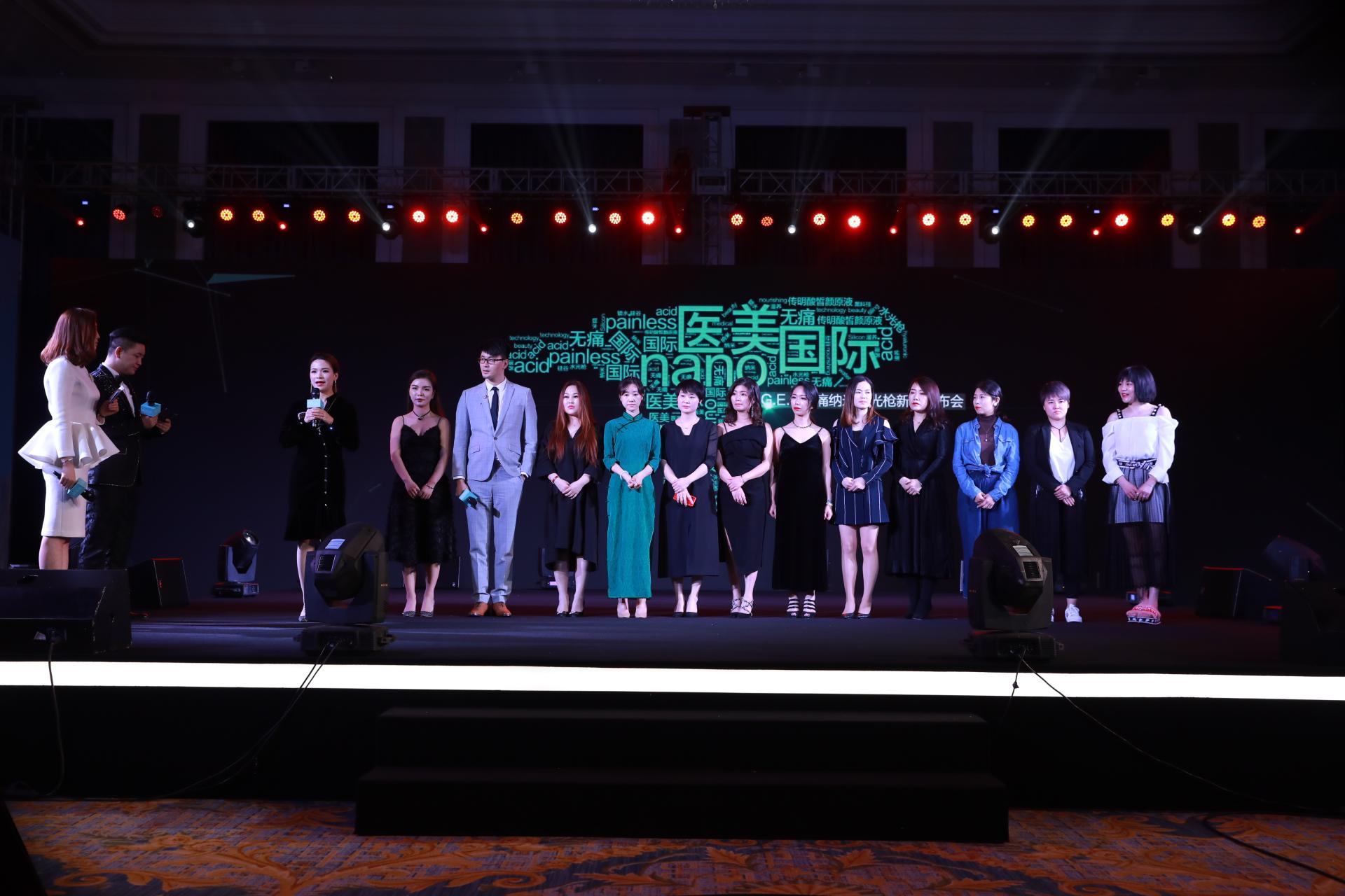 Revolutionizing Marketing:  Xiaofei Han's Fission Model and AI-Driven Innovation