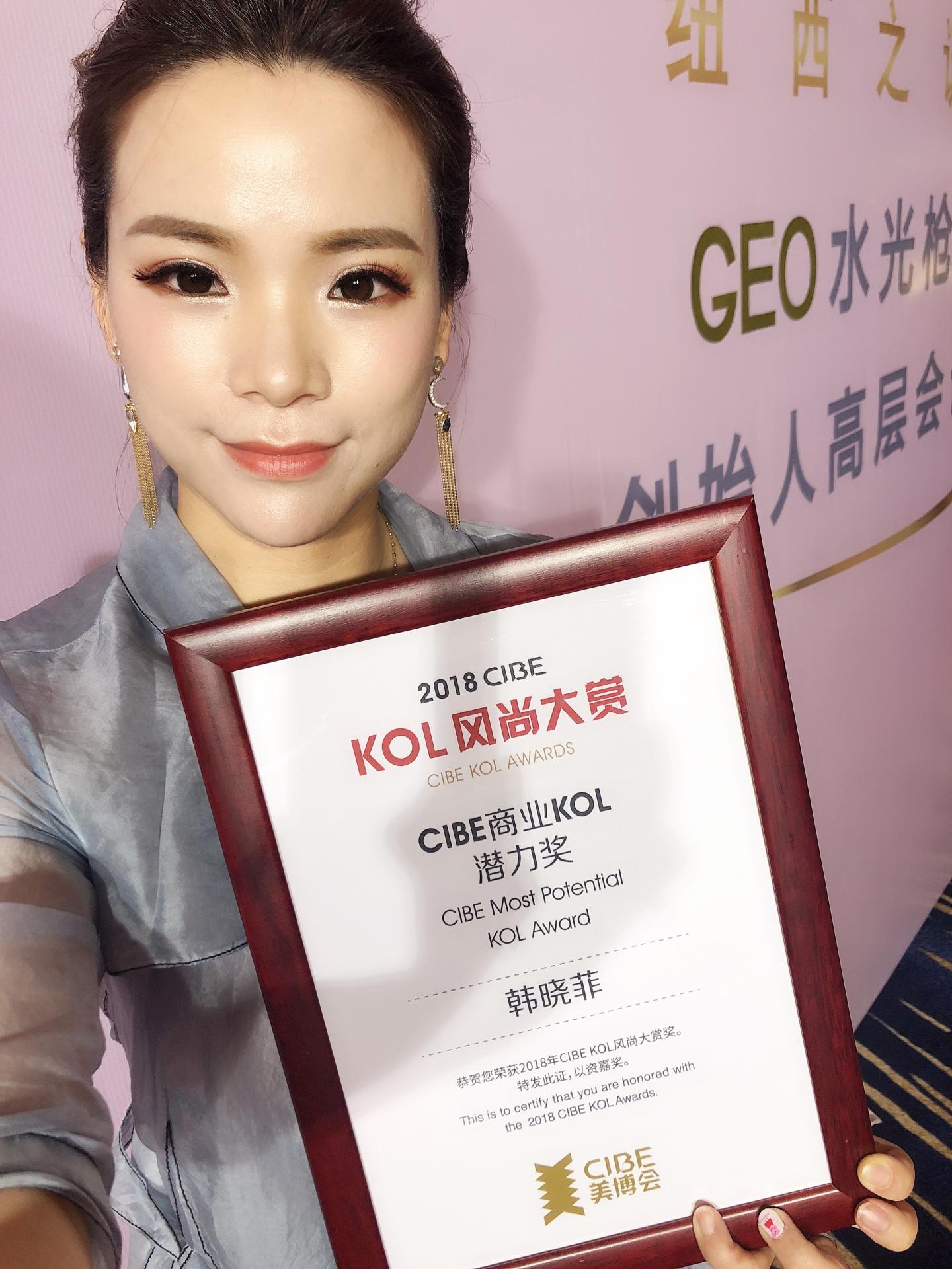 Revolutionizing Marketing:  Xiaofei Han's Fission Model and AI-Driven Innovation