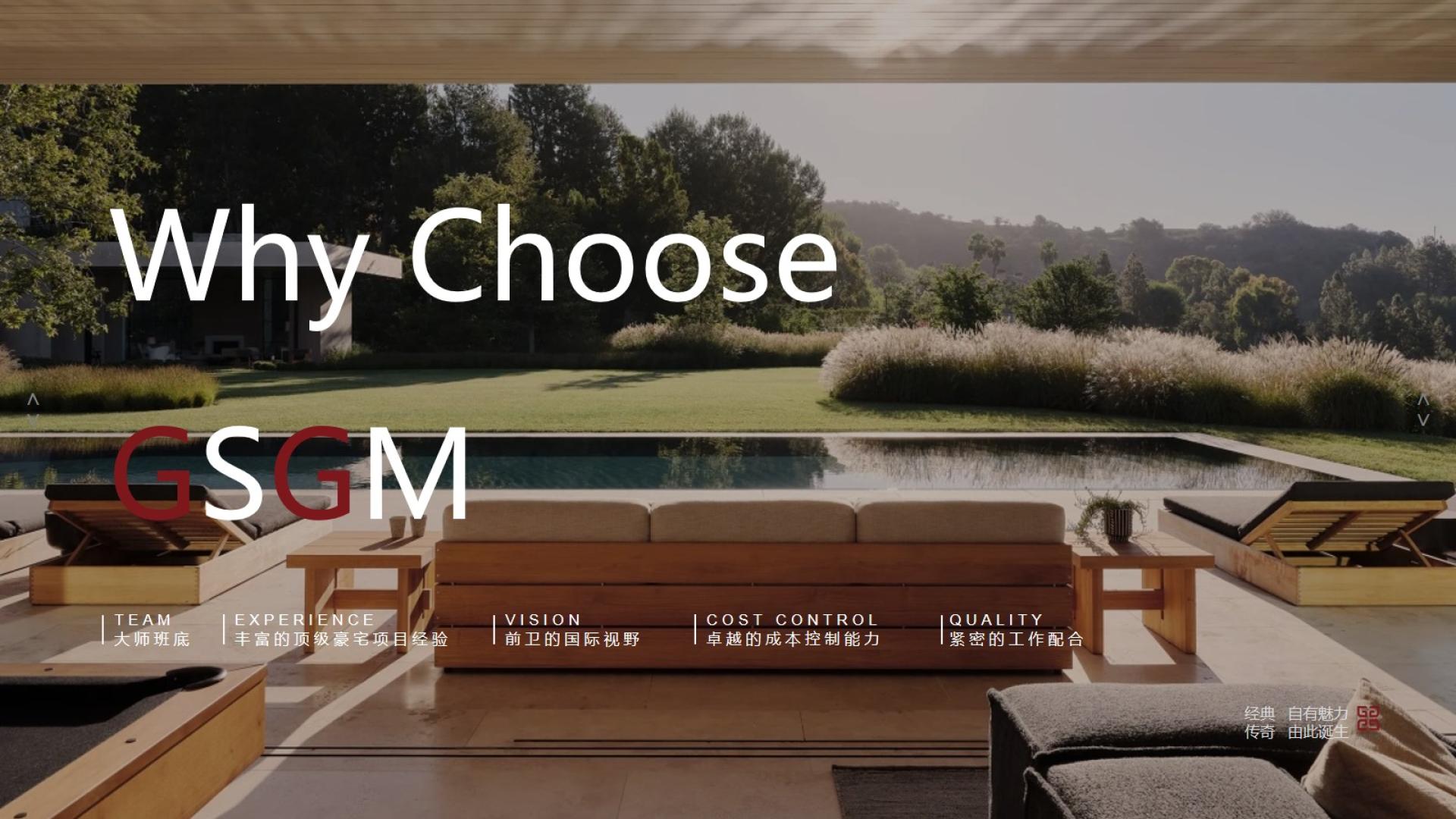 GshengGming: Leader in art & aesthetics, crafting elite spatial works as industry pinnacle.