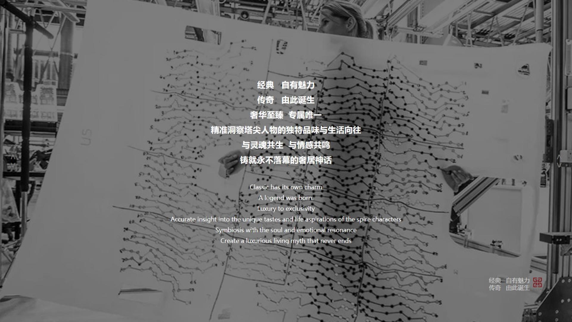 GshengGming: Leader in art & aesthetics, crafting elite spatial works as industry pinnacle.