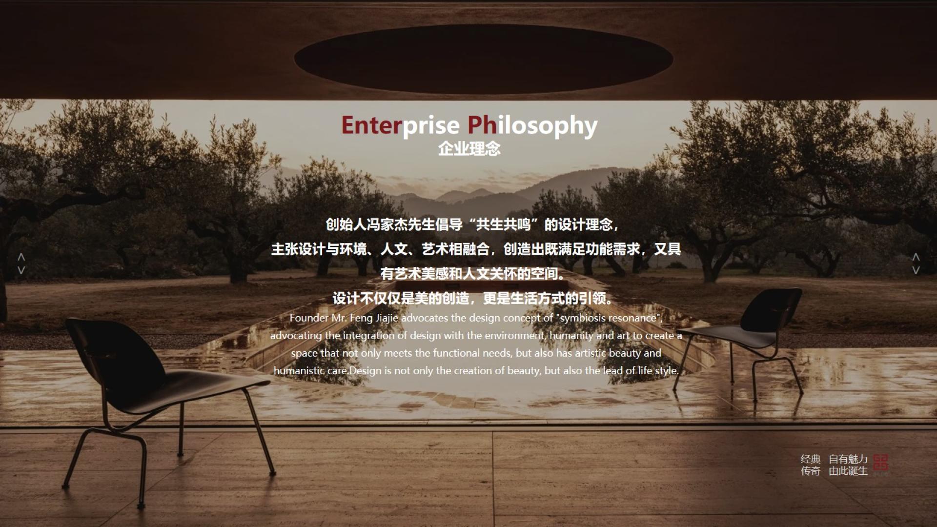 GshengGming: Leader in art & aesthetics, crafting elite spatial works as industry pinnacle.