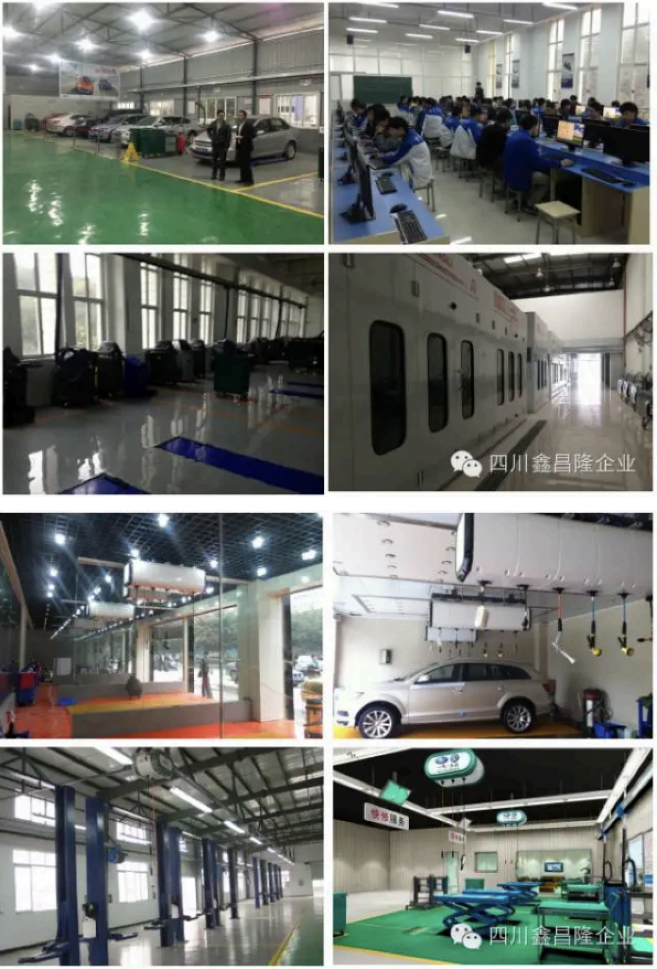 Li Quan: Leading Change in a Traditional Industry