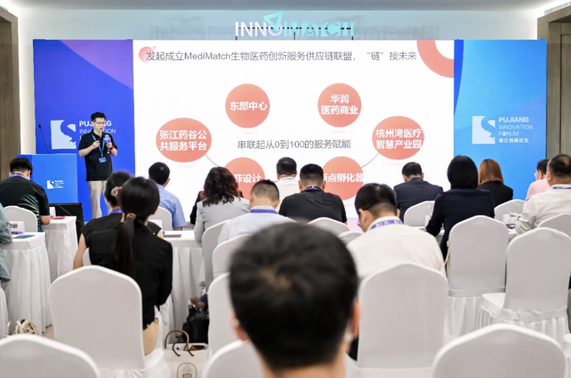 Xiaoyong Gu – Pioneering Innovator in Tech Insurance for Scientific Transformation