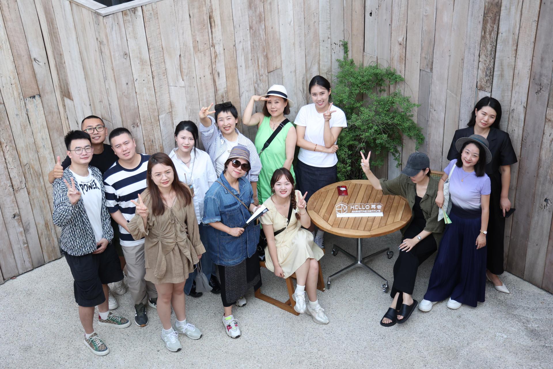 Hello & ZMHOME Cross-Industry Dialogue