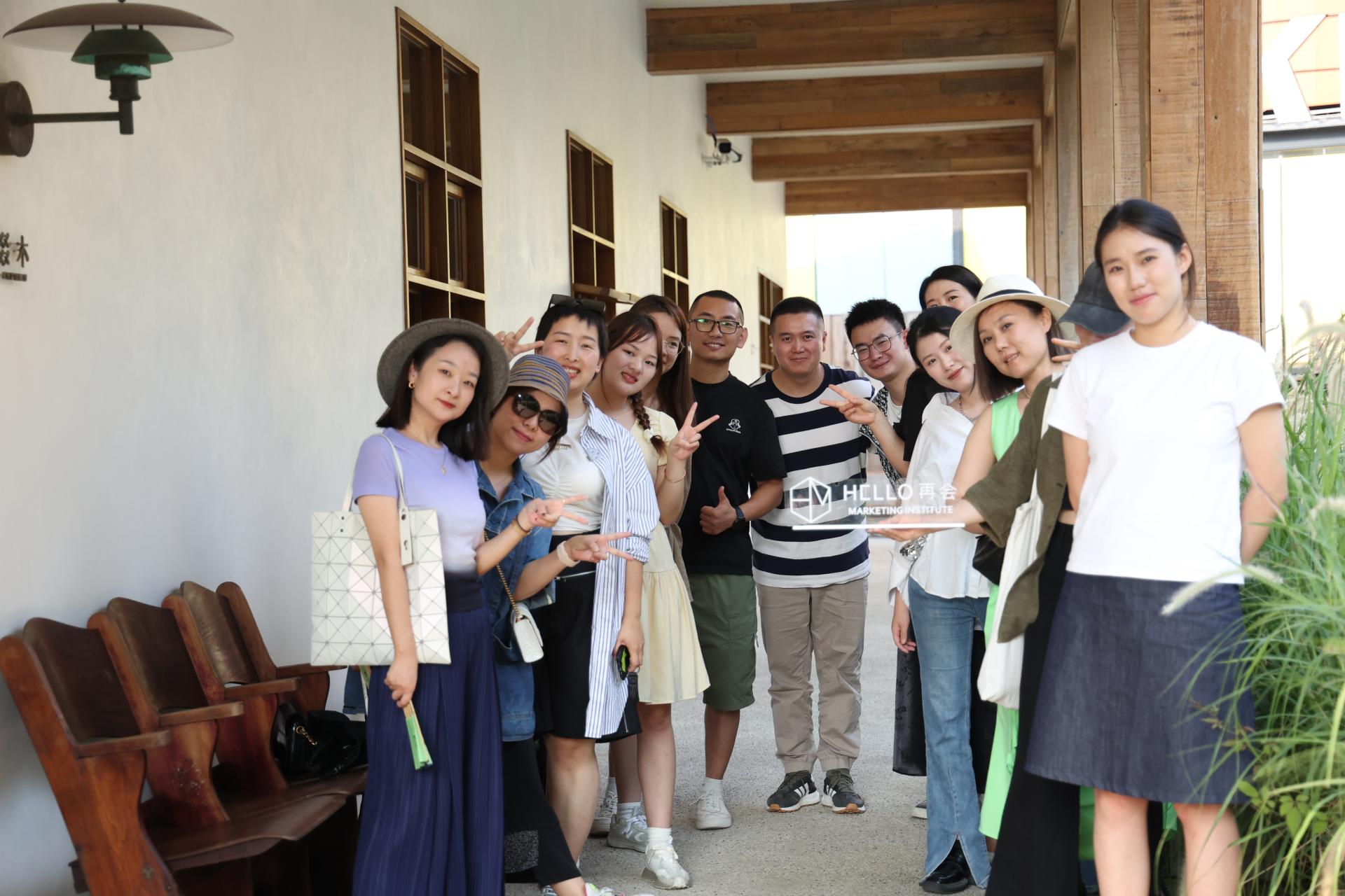 Hello & ZMHOME Cross-Industry Dialogue
