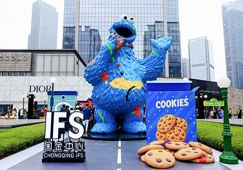 2026 Noble Business Winner - CQIFS “Magical Art World” – reinventing family retail